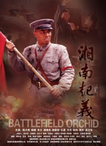 99热精品国产